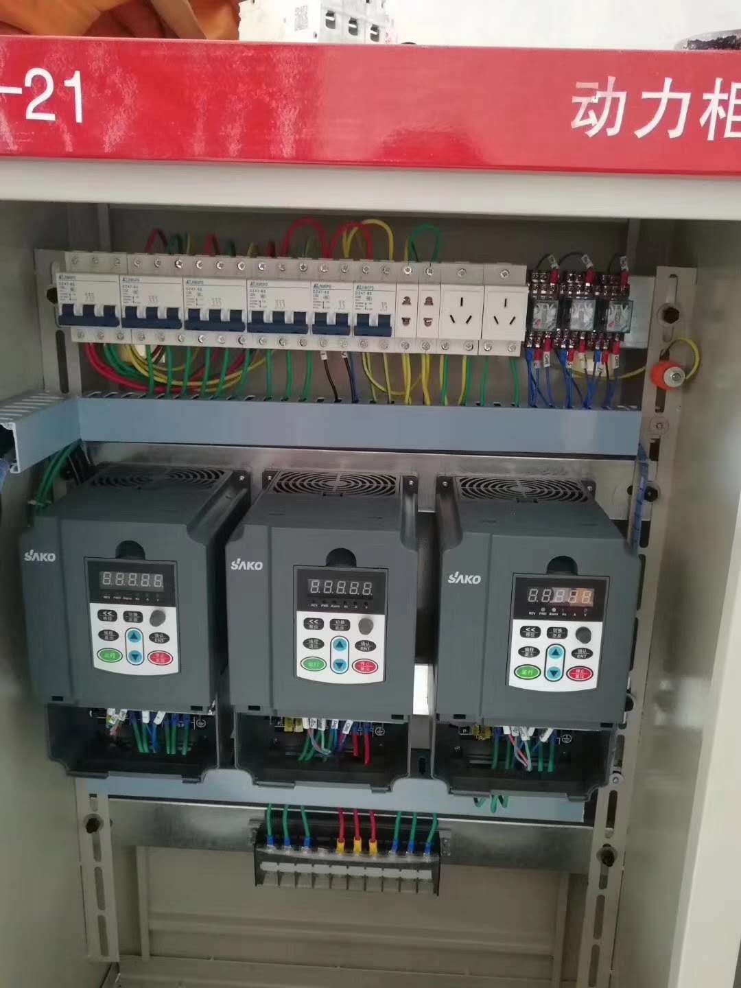 “安裝變頻防塵控制柜有哪些要求？”