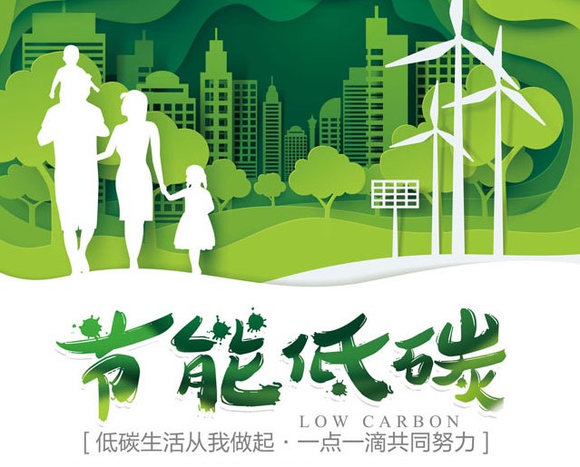 “變頻器在注塑機(jī)的節(jié)能改造中都起到了哪些作用？”