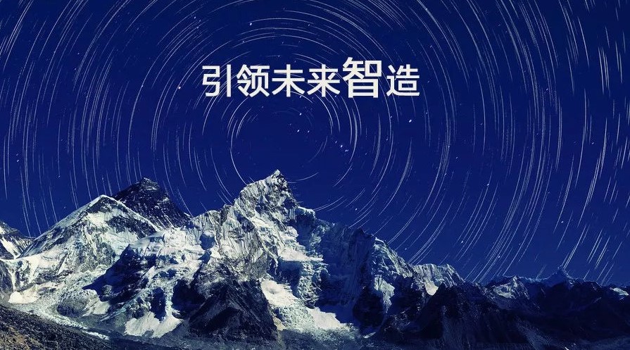 “當(dāng)前中國制造業(yè)都存在著哪些問題需要我們?nèi)ソ鉀Q？”